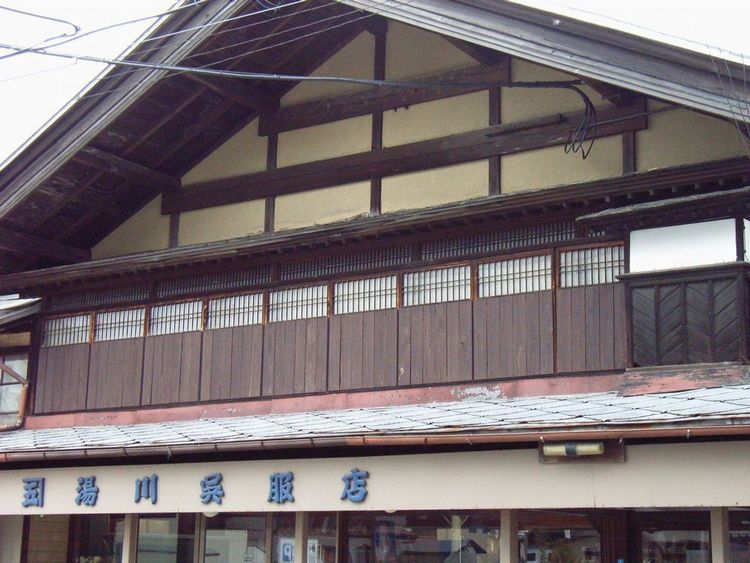 �������Z���E�ό�